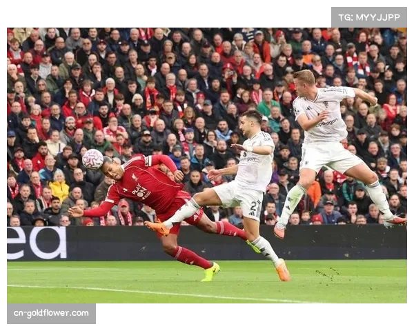 利物浦防线屡现漏洞，卫冕之路需解决易碎困境