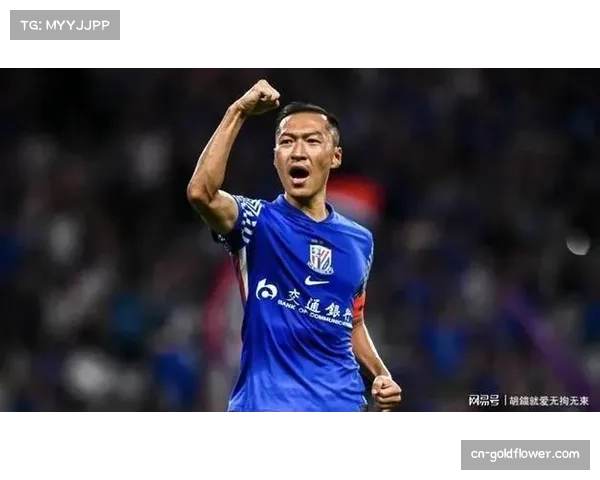 老将吴曦点射破门 申花中场核心经验发挥作用